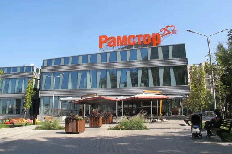 Рамстор Алматы