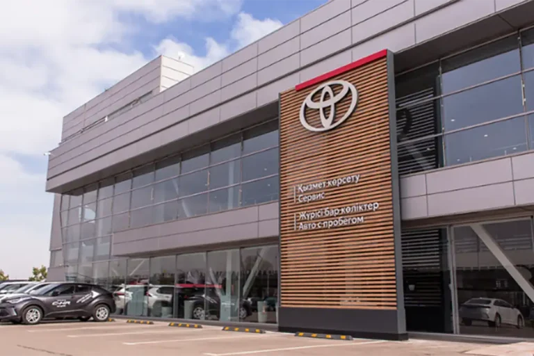 Тойота сити Алматы